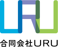 合同会社URU