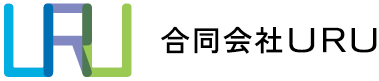 合同会社URU