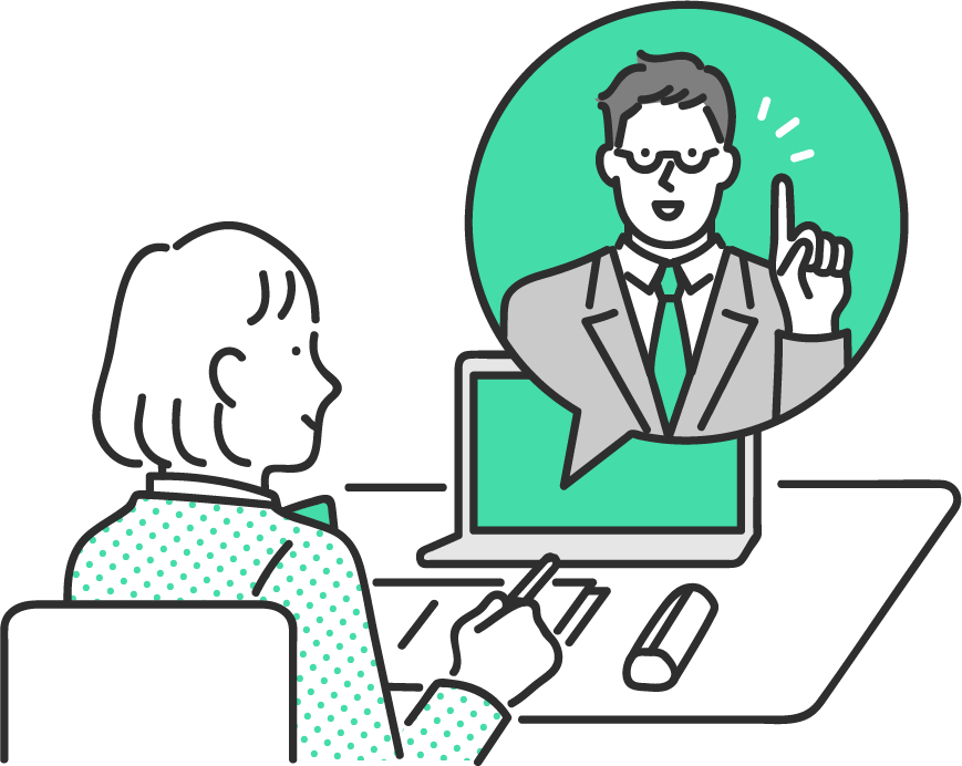 オンライン学習のイラスト