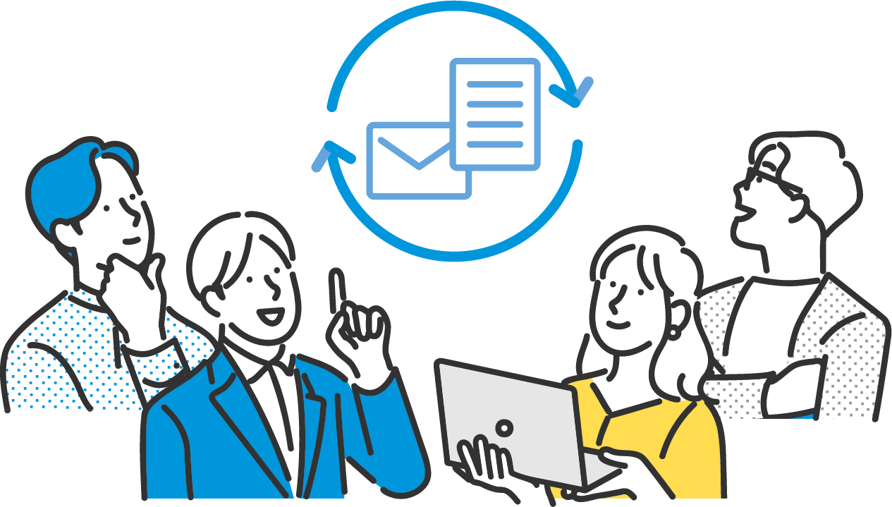 業務自動化のイラスト